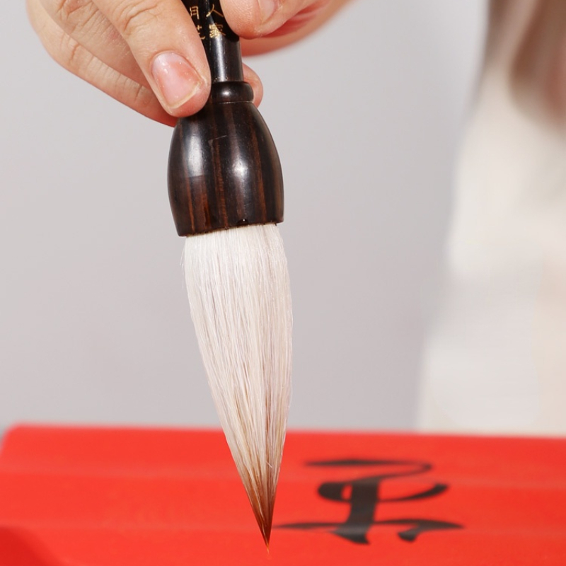 Oversized Chinese Calligraphy Brush Pen Woolen Wea..